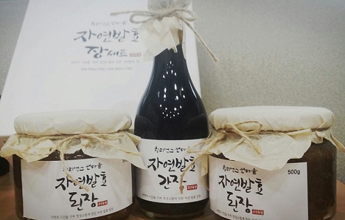 힐리언스 선마을, 2년 숙성 된장과 간장 세트 상품 출시