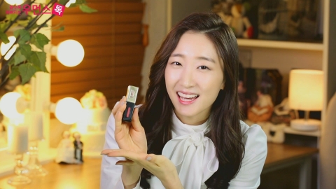 우먼스톡, 입생로랑 틴트 만 원대 판매