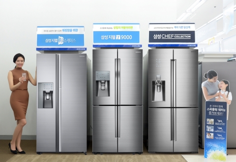 ‘지펠 푸드쇼케이스 스파클링’ 소비자 선택의 폭 넓히다