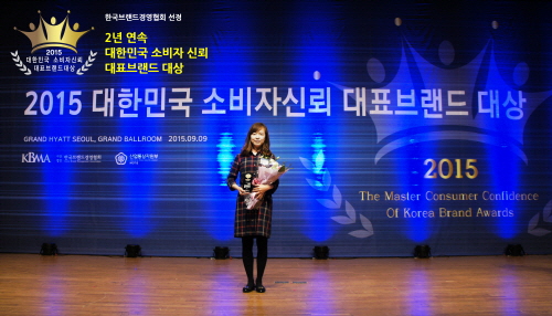 김치유산균 전문 ‘유산균하우스’ 대한민국 소비자신뢰 대표브랜드 대상, “2년 연속 수상”