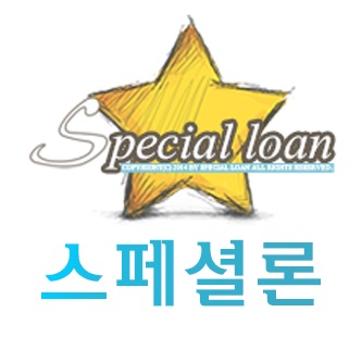 어떻게든 채무변제활동은 우선순위로 해야 최악의 상황 막을 수 있어