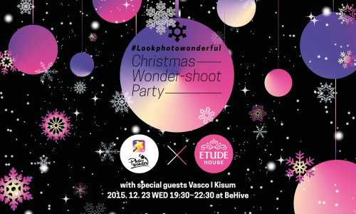 바이두 ‘포토원더’, 오는 23일 에뛰드하우스와 함께 연말 행사 진행