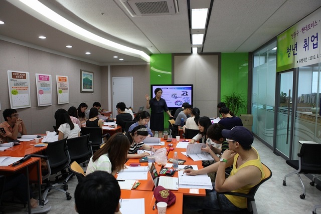 성동구, 청년 취업 성공 프로젝트 참가자 모집