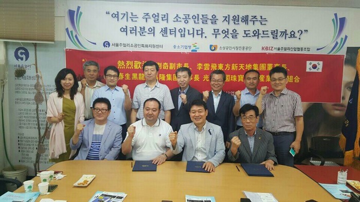 주얼리를 보는 눈이 달라졌다, 과시용 소비에서 벗어나 새로운 문화산업으로