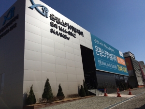은평구 부동산에 때 아닌 따뜻한 봄바람이 불고 있다