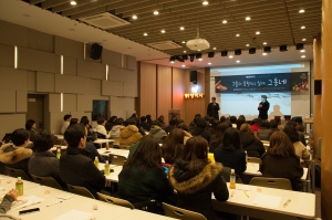 문화소통 토크콘서트 성황리에 막을 내리다