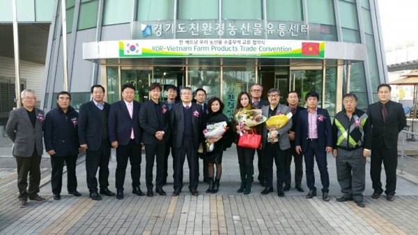 한국의 우수한 농산물 제 3대 수출시장 베트남에 수출한다
