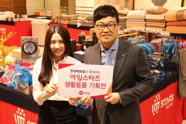 우수 중소기업 제품 시장 진출 도와준다