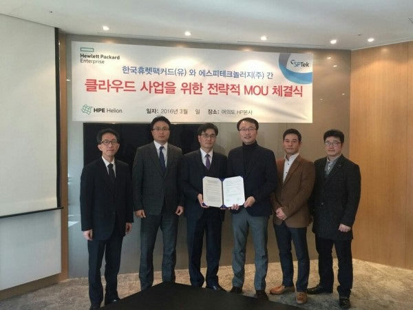 에스피테크놀러지, 클라우드 구축 사업 적극 공략한다