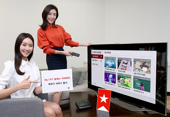 KT, 신규 스마트 서비스 2종 전격 공개
