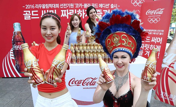 올림픽 마케팅에 화려한 컬러를 제품 눈에 띄네