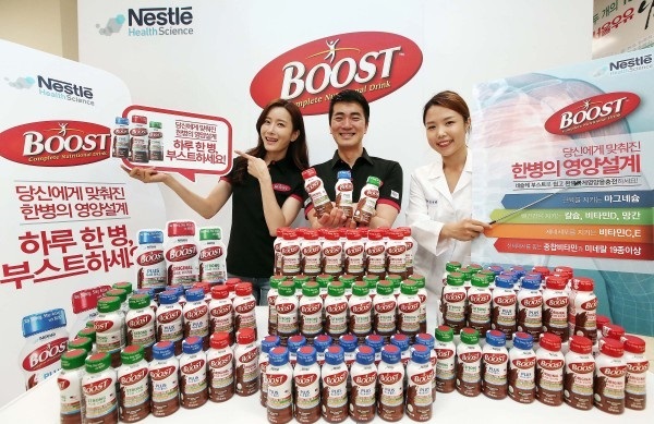 하루 한 병으로 19가지 이상의 비타민과 미네랄을...