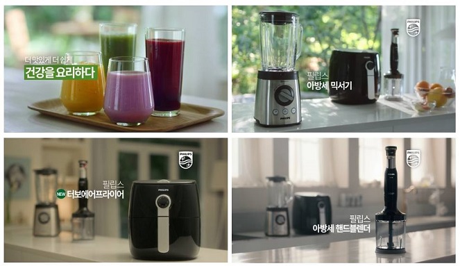 소비자, 제품에 담긴 브랜드의 가치와 신념에 더욱 끌린다
