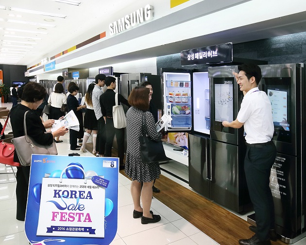 삼성 디지털프라자, ‘코리아 세일 페스타’ 20~43% 전체 판매량 증가