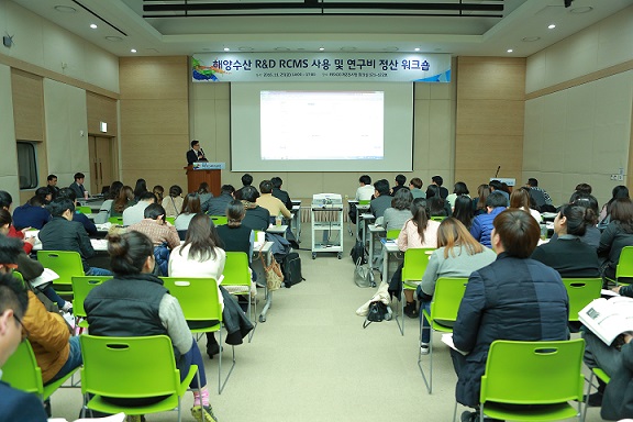 해양수산과학기술대전, 75억원 투자유치 및 2건 기술이전 성사