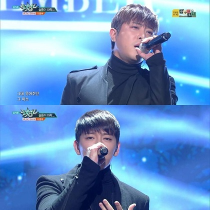 가수 디셈버, 16일 '슬픔이 와락' 뮤직뱅크 막방 끝으로' 팬들과 잠시 이별