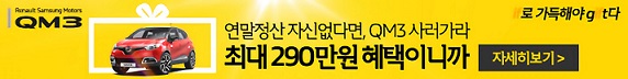 식약처, 의약품 불법 유통·판매업자 적발