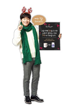 기부도 하고 나눔의 즐거움도 공유 다양한 캠페인 진행