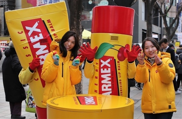 카멕스, 톡톡 튀는 디자인으로 최근 인기 끌고 있는 립밤