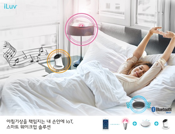 한층 진보되고, 상쾌한 하루의 시작 오감자극 알람시스템