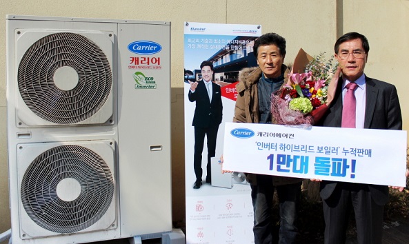 ‘인버터 하이브리드 보일러’ 누적 판매 1만 대 달성