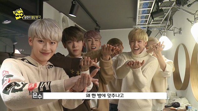 마이틴, 그동안 ‘마이틴 GO’를 사랑해줘 고마워요