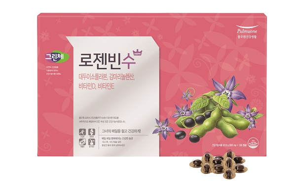 ‘로젠빈수’, 총 11가지 원료 과학적으로 배합해 리뉴얼 출시