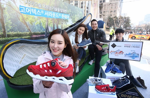 나들이하기 좋은 봄날 쾌적한 발걸음을 책임진다