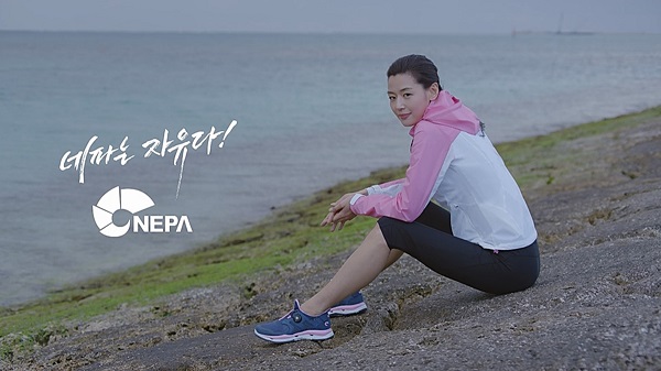시원함이 지속되는 아이스 워킹화 TV광고 공개