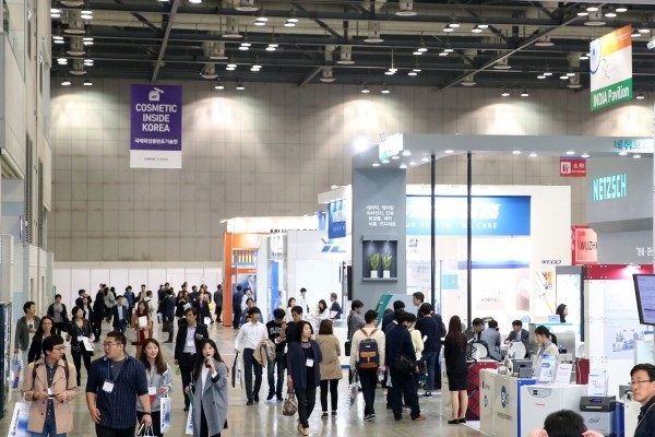 B2B 전문전시회 국제화장품원료기술전 개최