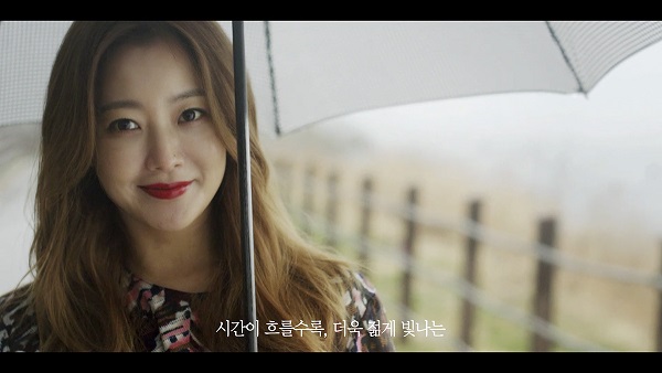 배우 김희선 등 ‘러브 유어 에이지’ 캠페인 참여