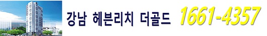 삼성 전기 건조기, 편리성을 강화한 신규 모델 출시