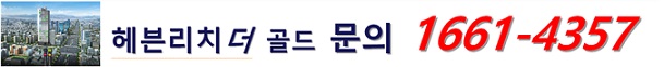 쌍용자동차, 다양한 이벤트 통한 신차 알리기에 나서