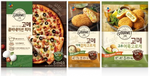 CJ제일제당, ‘고메’ 라인업 확대 냉동식품 시장 공략에 나서