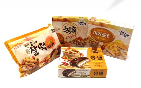 롯데제과, 가을한정판 땅콩 맛 곁들인 신제품 4종 출시