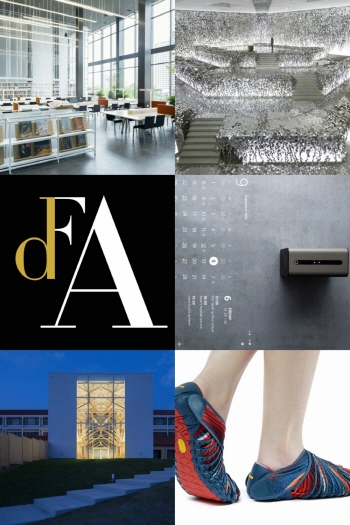“우수 디자인의 향연” 제15회 DFA 어워드 2017 수상작 발표