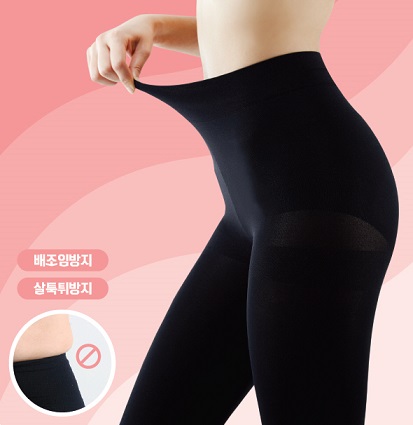 시크릿레스트 배조임없는 스타킹 3종 출시