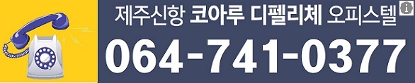 울산시, ‘수출 역량 강화사업’지원으로 해외 판로개척 큰 성과 1,672만 5000달러 실적 거둬