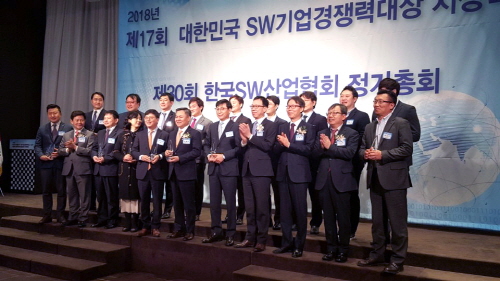 LBS, ITS 전문기업 ‘엠큐닉’, 대한민국 SW기업 경쟁력 대상 ‘최우수상’ 수상