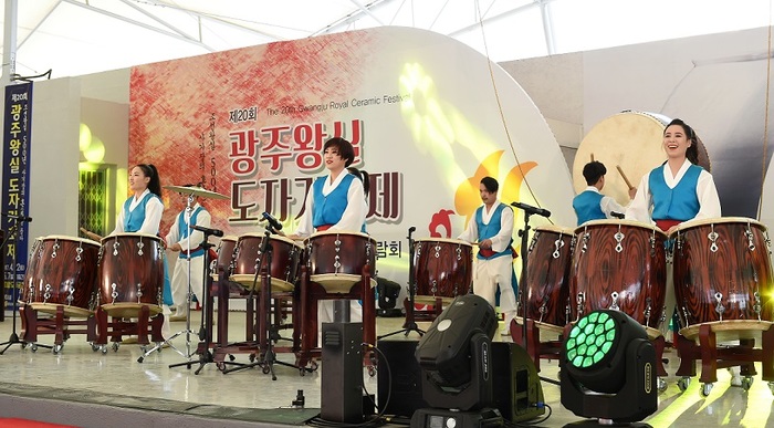 제21회 광주왕실도자기 축제 오는 27일 화려하게 개막