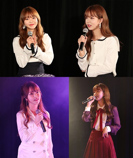 김소희, 일본 첫 팬미팅 “행복하고 즐거운 시간이었다”