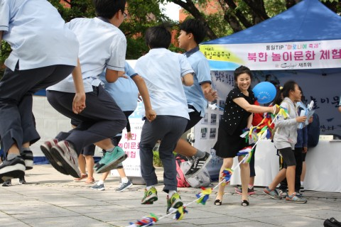 통일교육협의회, ‘통일공감 마로니에 축제’ 진행