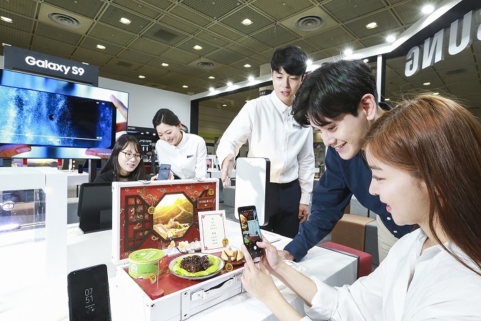 삼성전자, '월드 IT쇼 2018' 참가 최신 전략 제품 선보인다