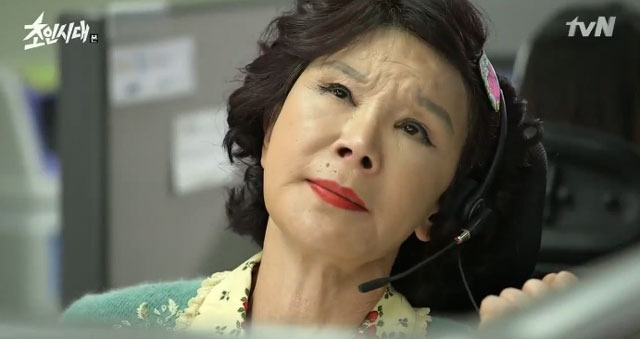 중견스타 이용녀, 영화 에 출연 논의중