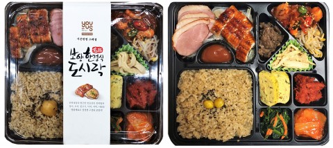 한 달 일찍 보양 도시락 선보이는 GS25