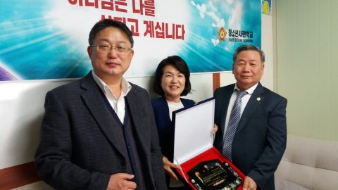 ‘뇌 건강아카데미', 일자리 창출 설명회 개최