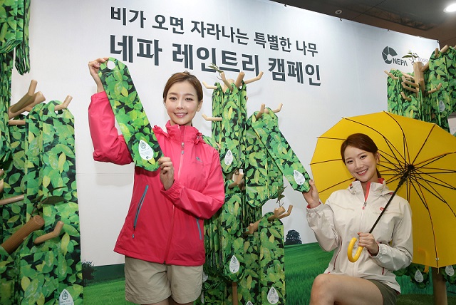 올 여름엔 ‘재활용 우산 커버’ 사용하세요!
