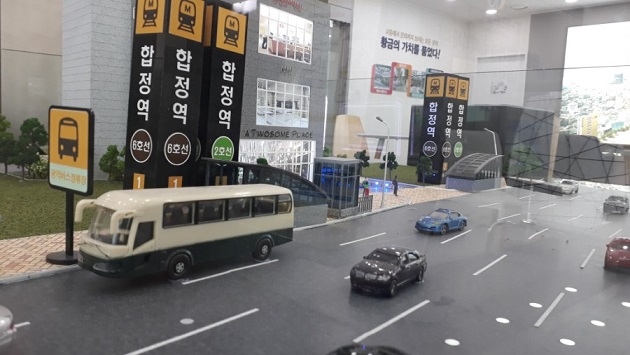 합정역 MJ 더퍼스트 마포한강 환승선 서울오피스텔