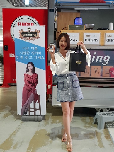 ‘비밀과 거짓말’ 서해원의 커피사랑