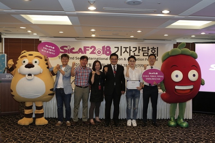 제22회 서울국제만화애니메이션페스티벌 드디어 개막!